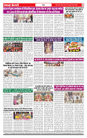 Ekta Kesari 07-09-2026_page-0008